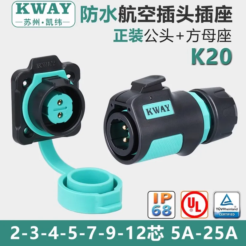 Outdoor Power Inlet Box - K20 enchufe de aviación impermeable 2-3-4
