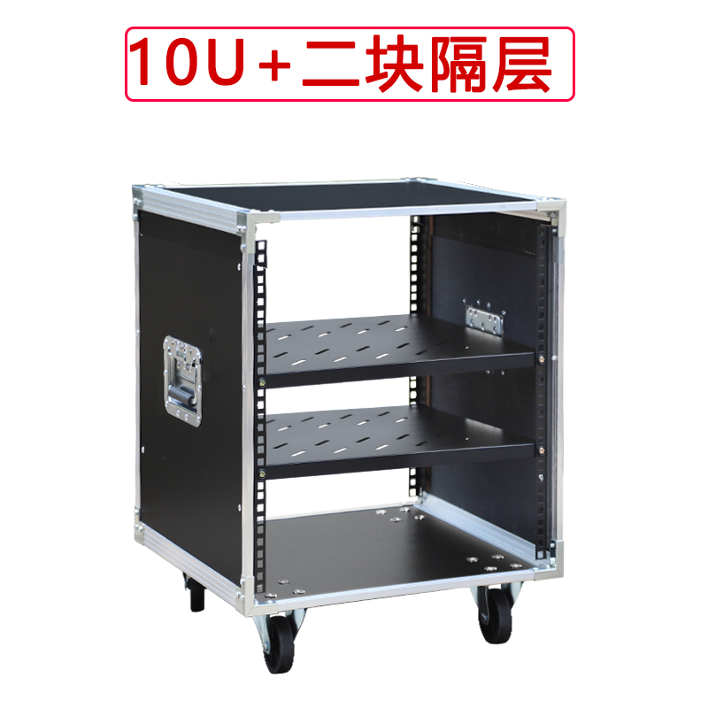 Outdoor Power Rack - Gabinete para Amplificador de Potencia de