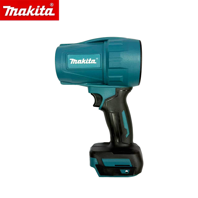 Leaf Blower Cordless - Ventilador Eléctrico Inalámbrico Makita 2026, Soplador