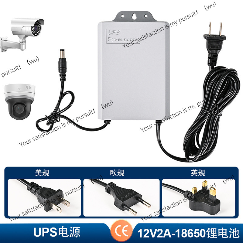 Outdoor Uninterruptible Power Supply - UPS fuente de alimentación ininterrumpida fuente
