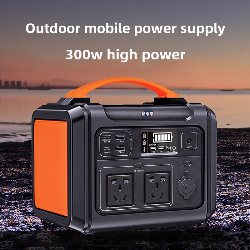 Outdoor Uninterruptible Power Supply - Fuente de alimentación móvil para exteriores