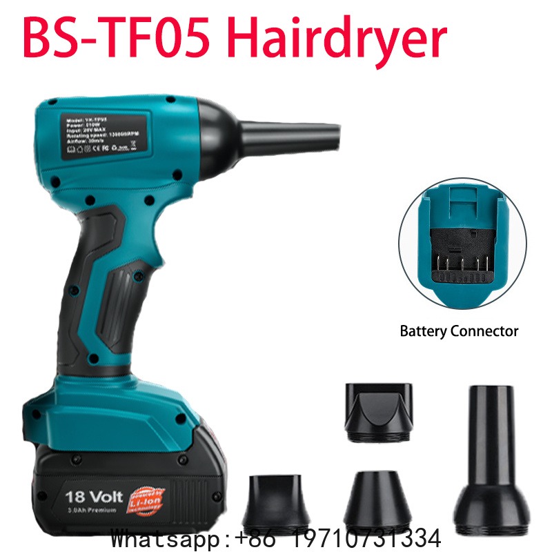 Leaf Blower Cordless - Accesorios para Herramientas Eléctricas Bosch, Soplador