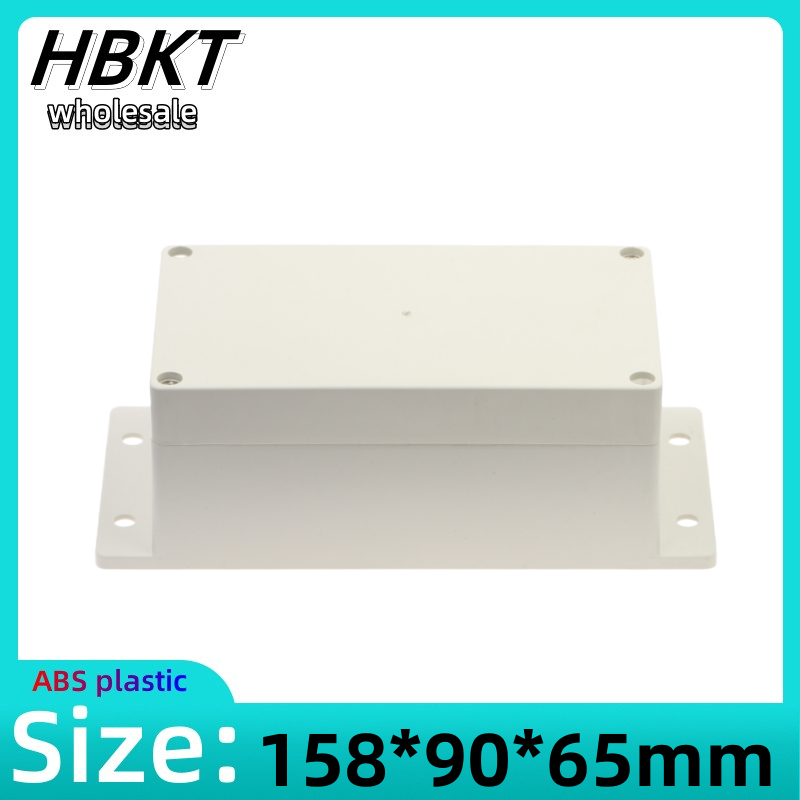 Outdoor Power Supply Box - Caja de plástico de 158x90x65mm, carcasa