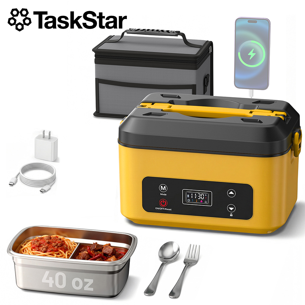 Outdoor Power Supply Box - TaskStar Lonchera Portátil con Calefacción, 40oz,