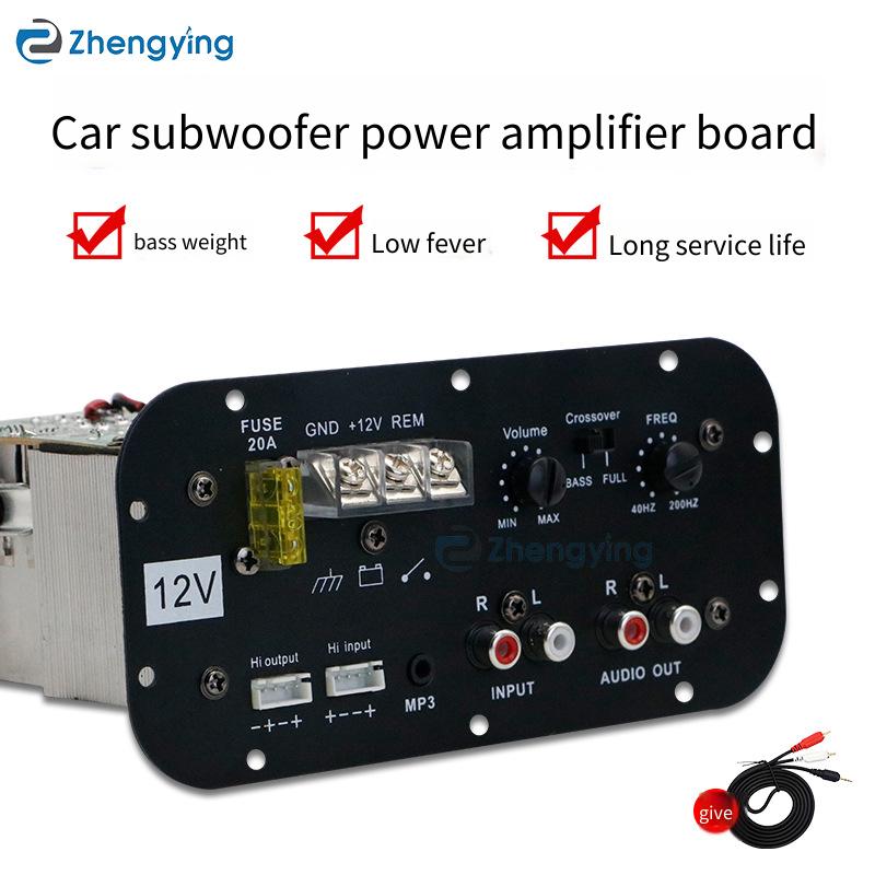 Outdoor Power Board - Placa de amplificación de potencia, placa