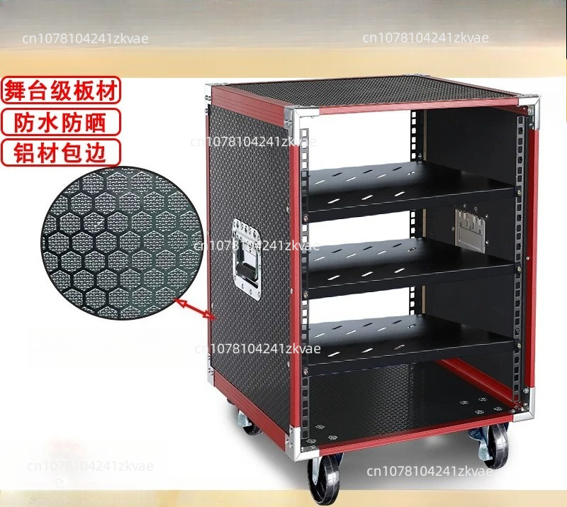 Gabinete Amplificador de Poten - Outdoor Power Rack reseña y precio