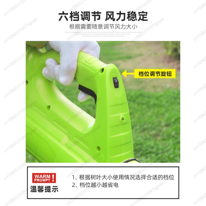 Soplador de hojas inalámbrico  - Leaf Blower Cordless reseña y precio
