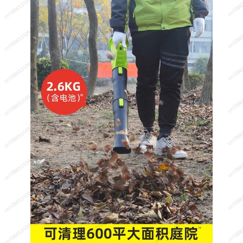 Soplador de hojas inalámbrico  - Leaf Blower Cordless reseña y precio
