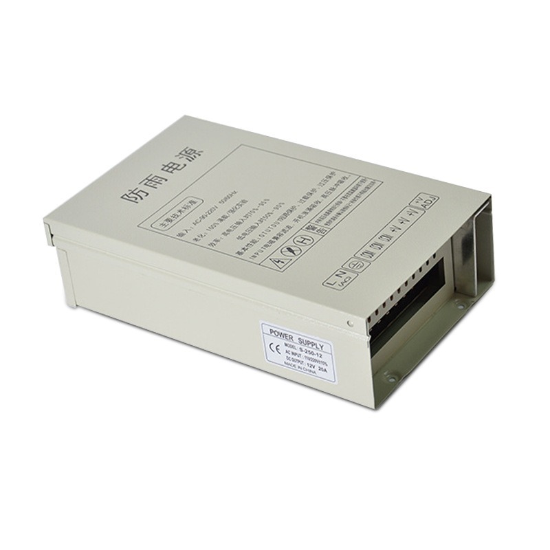 Fuente de alimentación conmuta - Outdoor Power Supply Box reseña y precio