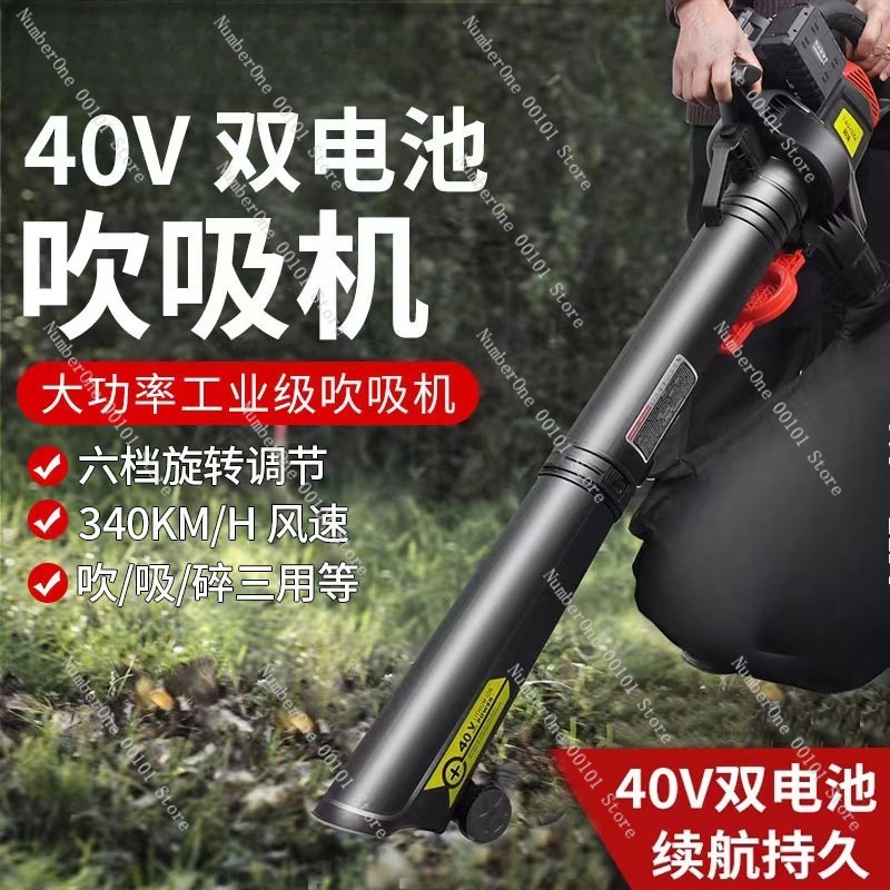 Soplador de Hojas Inalámbrico  - Leaf Blower Cordless reseña y precio