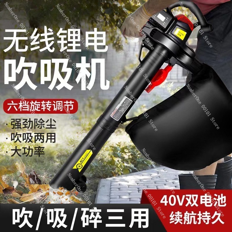 Soplador de Hojas Inalámbrico  - Leaf Blower Cordless reseña y precio
