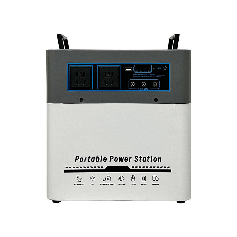 Fuente de alimentación portáti - Outdoor Uninterruptible Power Supply reseña y precio