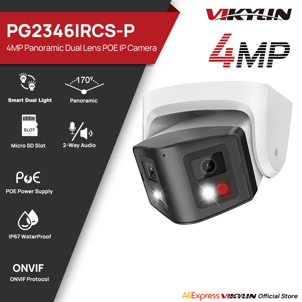 Vikylin-cámara IP panorámica i - Outdoor Power Point Cover reseña y precio