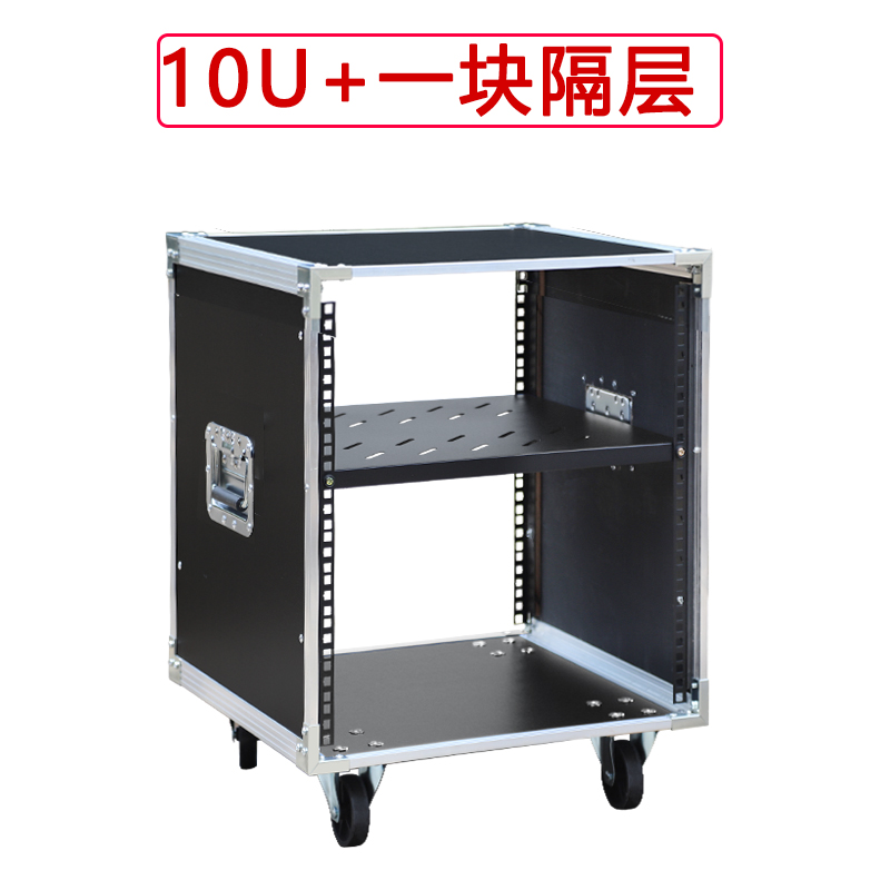 Gabinete para Amplificador de  - Outdoor Power Rack reseña y precio
