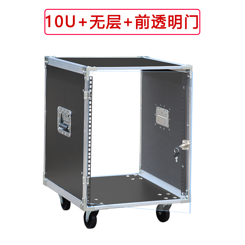 Gabinete para Amplificador de  - Outdoor Power Rack reseña y precio
