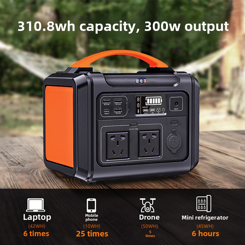 Fuente de alimentación móvil p - Outdoor Uninterruptible Power Supply reseña y precio
