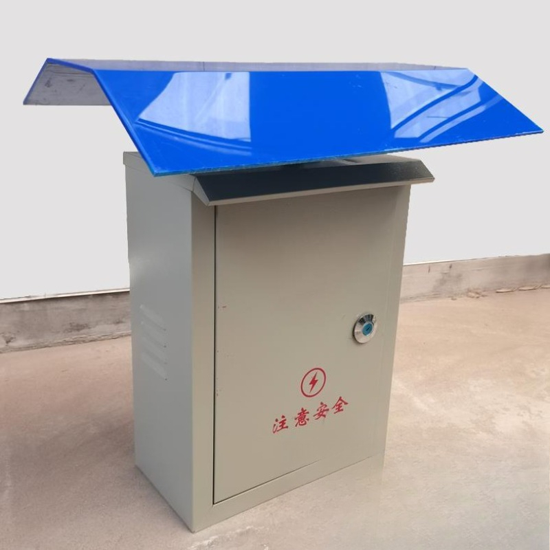 Cubierta Impermeable para Gabi - Outdoor Power Distribution Box reseña y precio