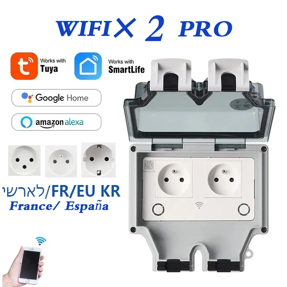 Toma de corriente de pared imp - Outdoor Power Inlet Box reseña y precio