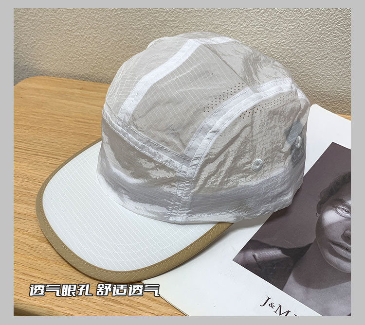 Gorra de béisbol japonesa Simp - Outdoor Power Board reseña y precio