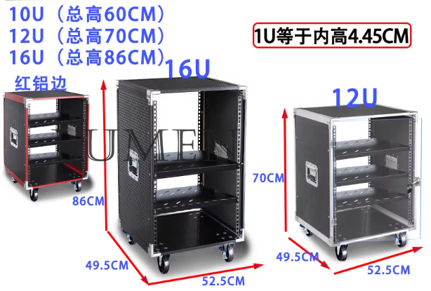Gabinete para amplificador de  - Outdoor Power Rack reseña y precio